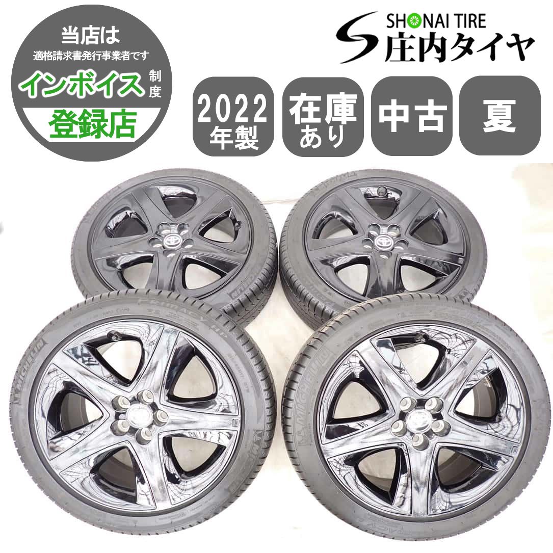 プリウス 30 ツーリング 純正ホイール ミシュラン プライマシーHP