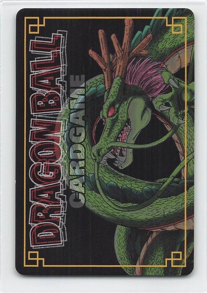 さ*ら様 ドラゴンボール カードダス 神龍と孫悟飯 SP-3 プロモ