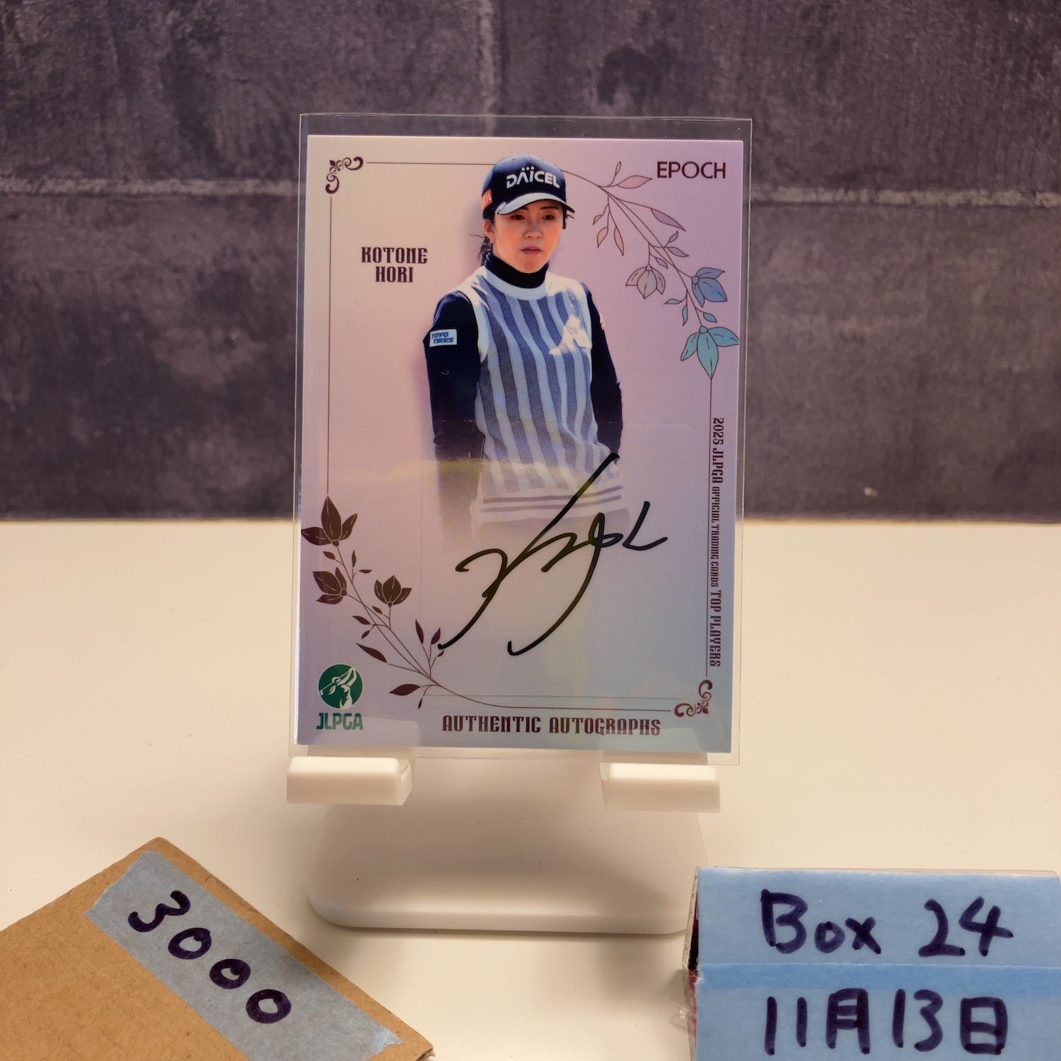 2025 Epoch 堀琴音 Kotone Hori 11/73 直筆サインカード JLPGA 女子