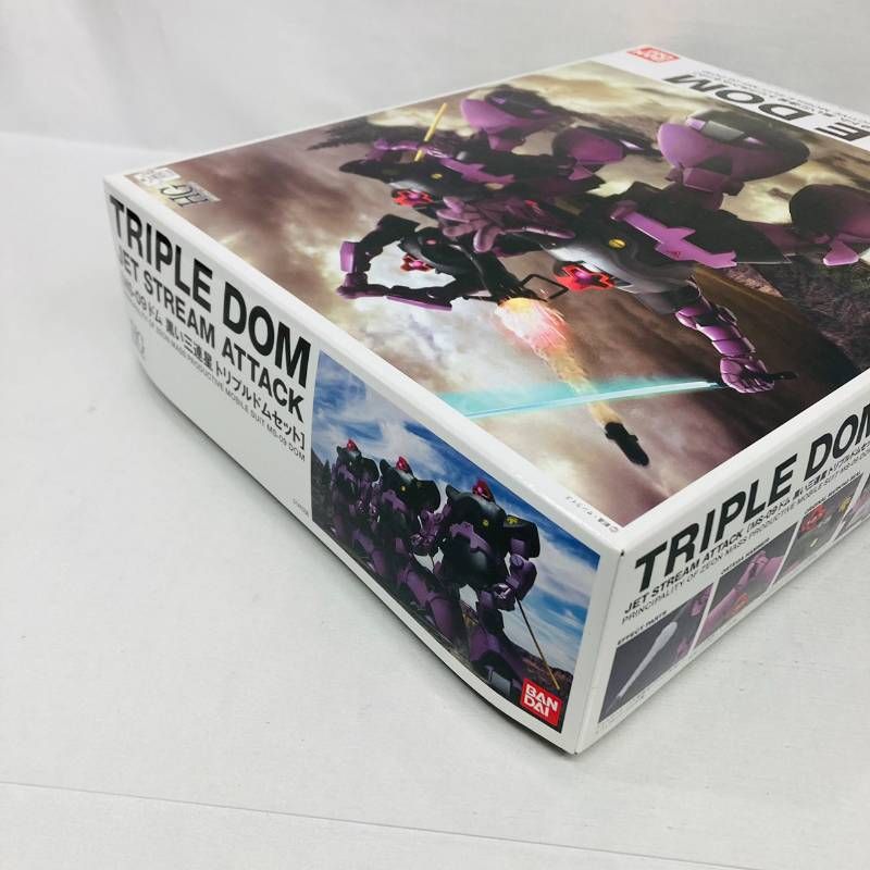 未組立 HG MS-09 ドム 黒い三連星 トリプルドムセット ジェット