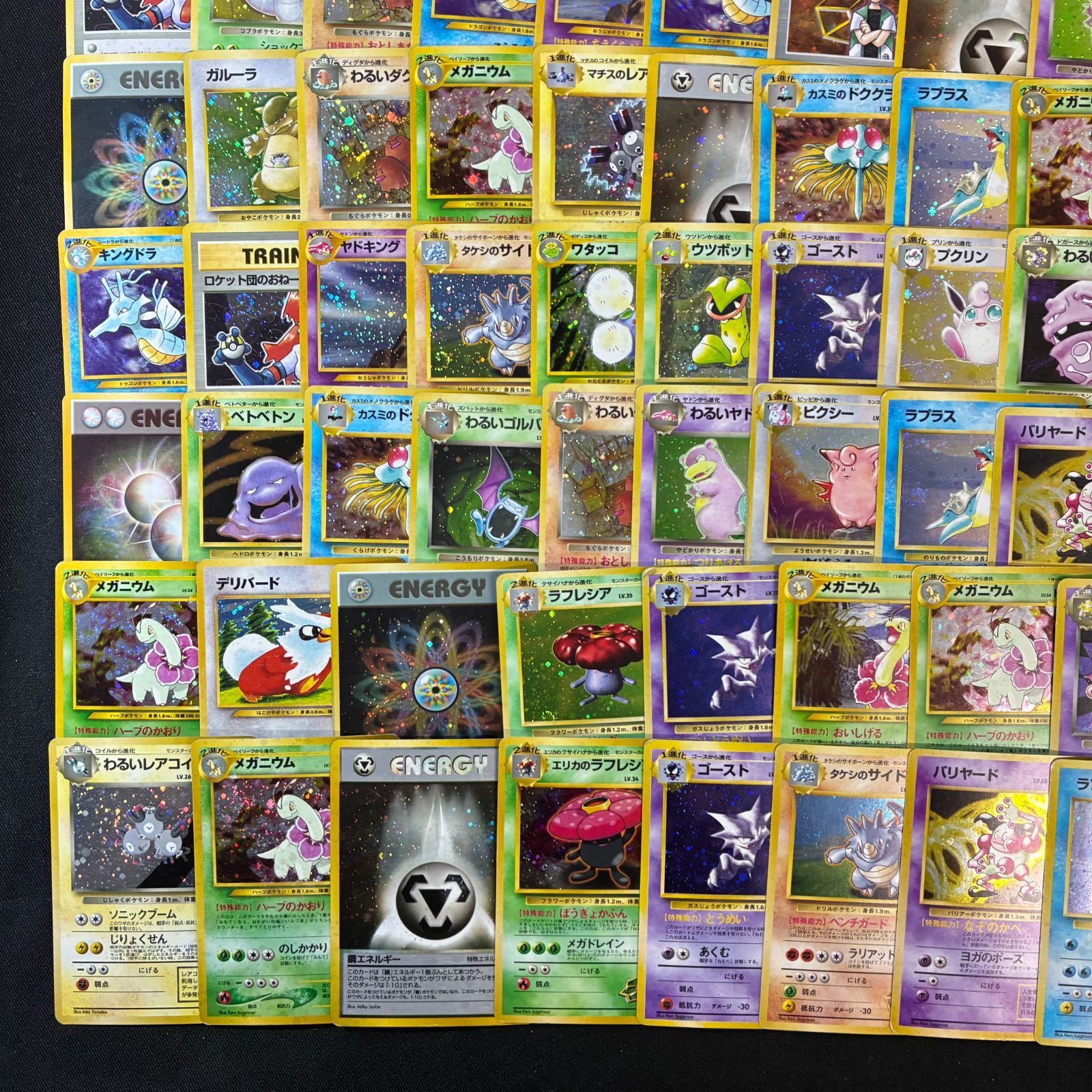 旧裏 キラカード 100枚セット まとめ売り ポケモンカード [K455