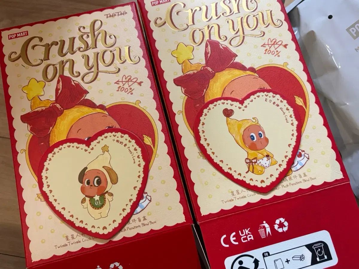 爬虫類ケージ 80×40×40②台 付木移動 キャップ② ストッパー 全コ