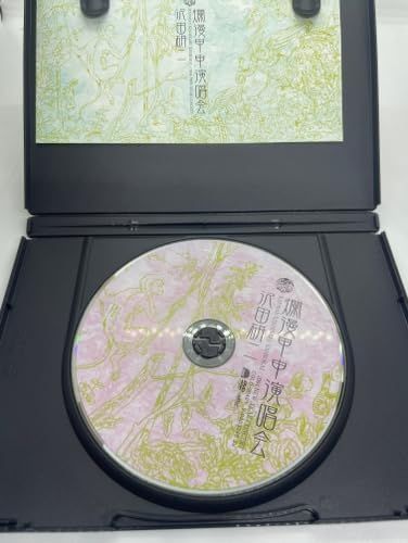 良品❤️沢田研二さん爛漫甲申演唱会❤️DVD 2004年 渋谷公会堂 入手