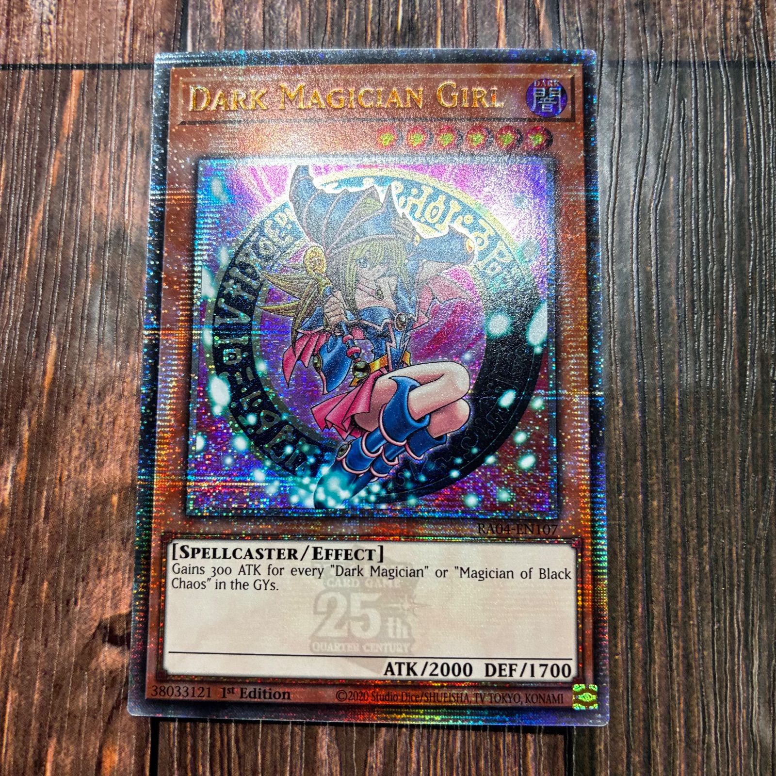 EU版 ブラックマジシャンガール 25th シークレット 遊戯王 EU版