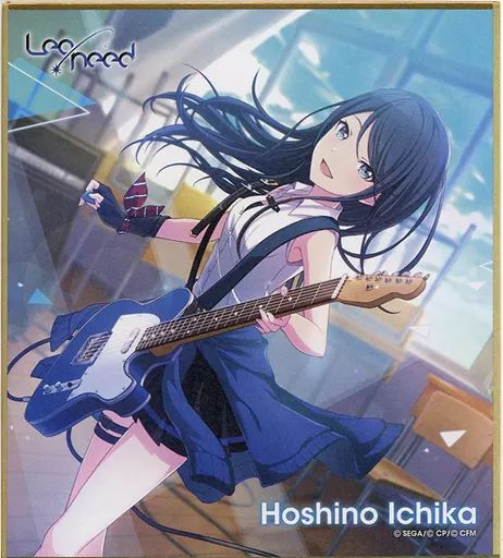 プロセカ 色紙 50C 星乃一歌 まとめ売り 色紙 プロセカ ミニ色紙 星乃