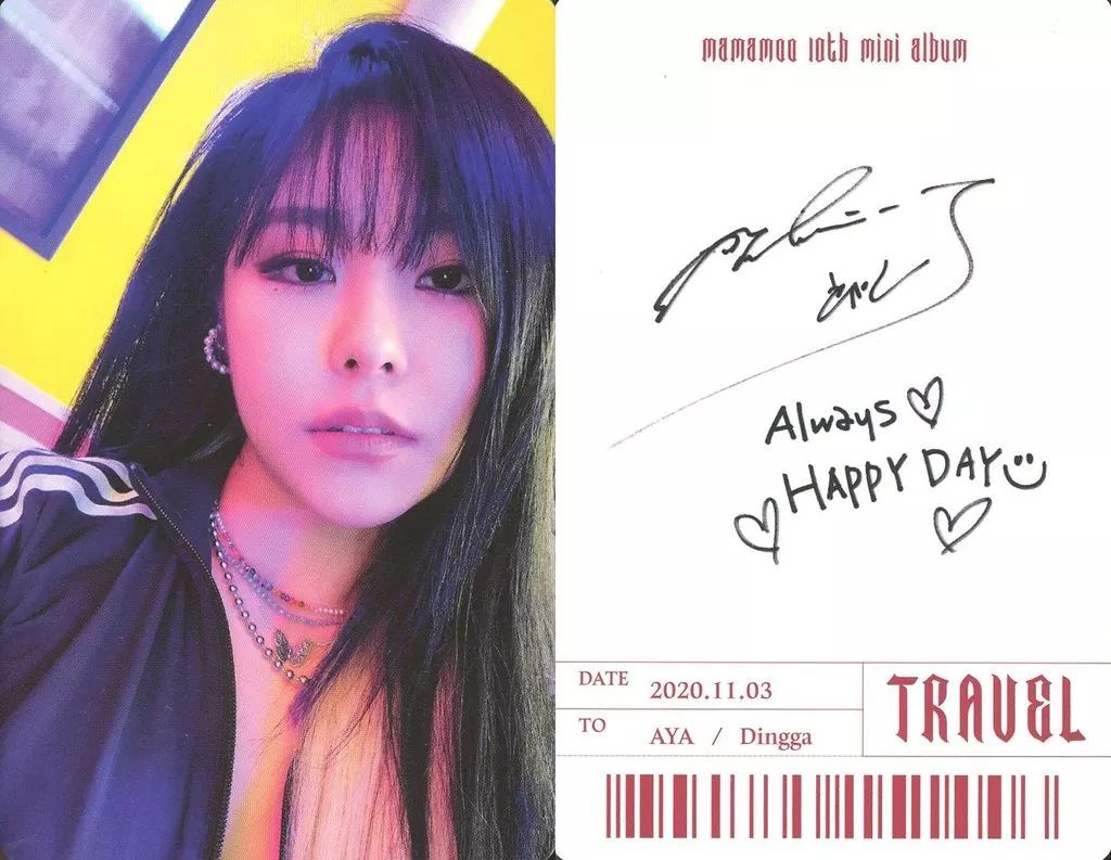 mamamoo wheein フィイン フレーム2枚 Whee In (フィイン/MAMAMOO