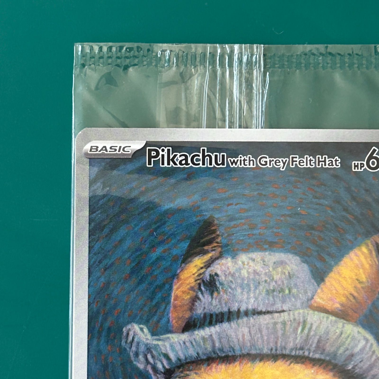 ポケモンカード ゴッホ ピカチュウ 未開封（SVP EN 085) 「ゴッホ展