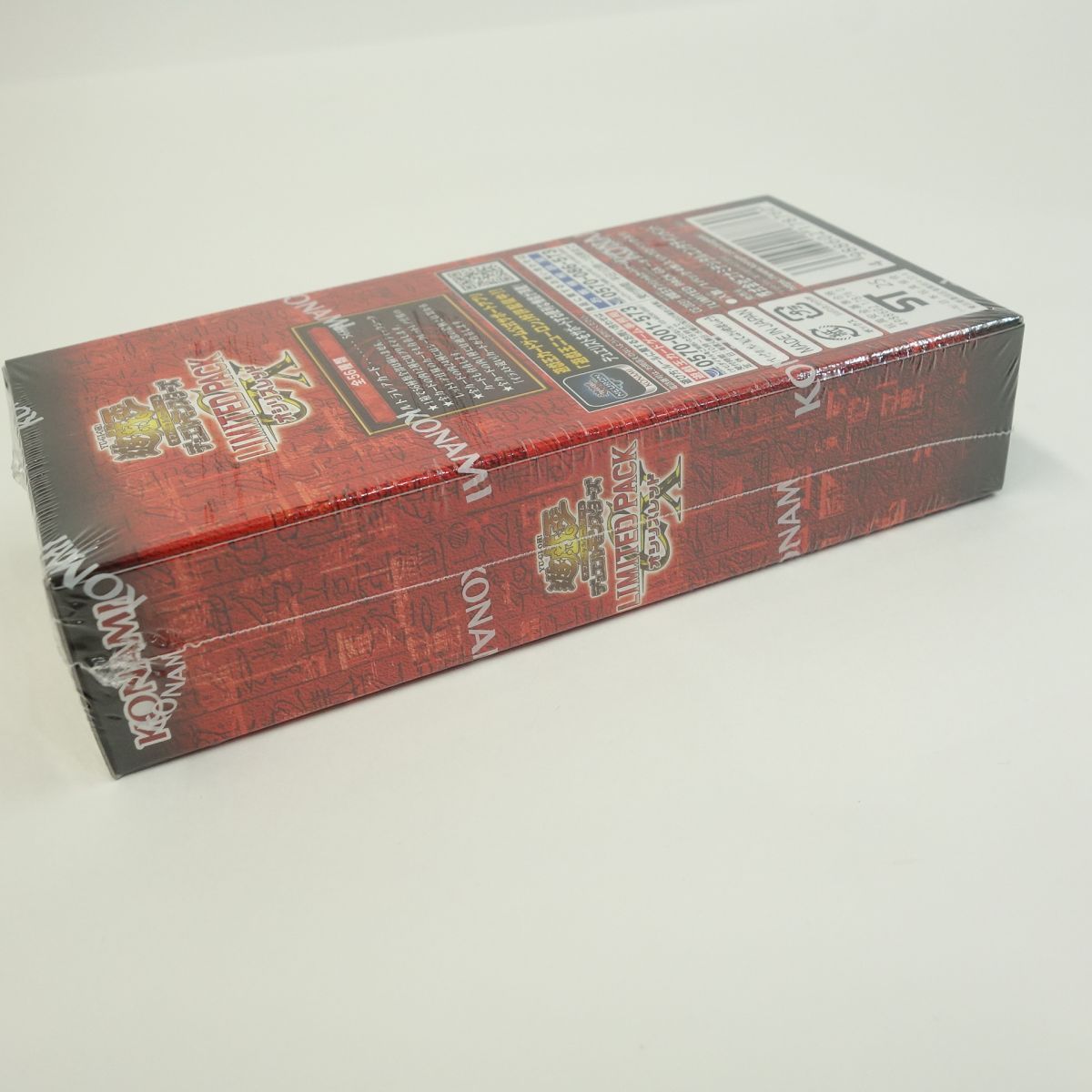 遊戯王 リミテッドパック オシリスレッド 12box シュリンク付き 遊戯王