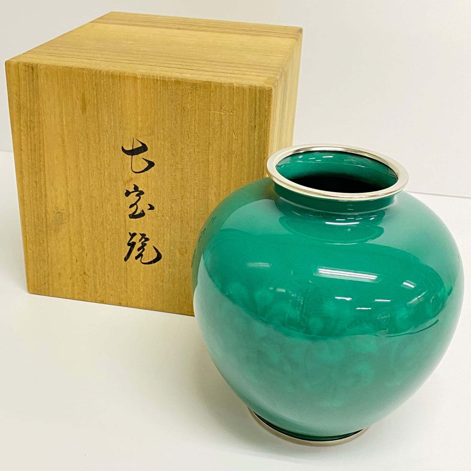 七宝焼 花瓶 壺 緑釉 大型 木箱付 記念品 定年祝い 飾り壺 伝統工芸