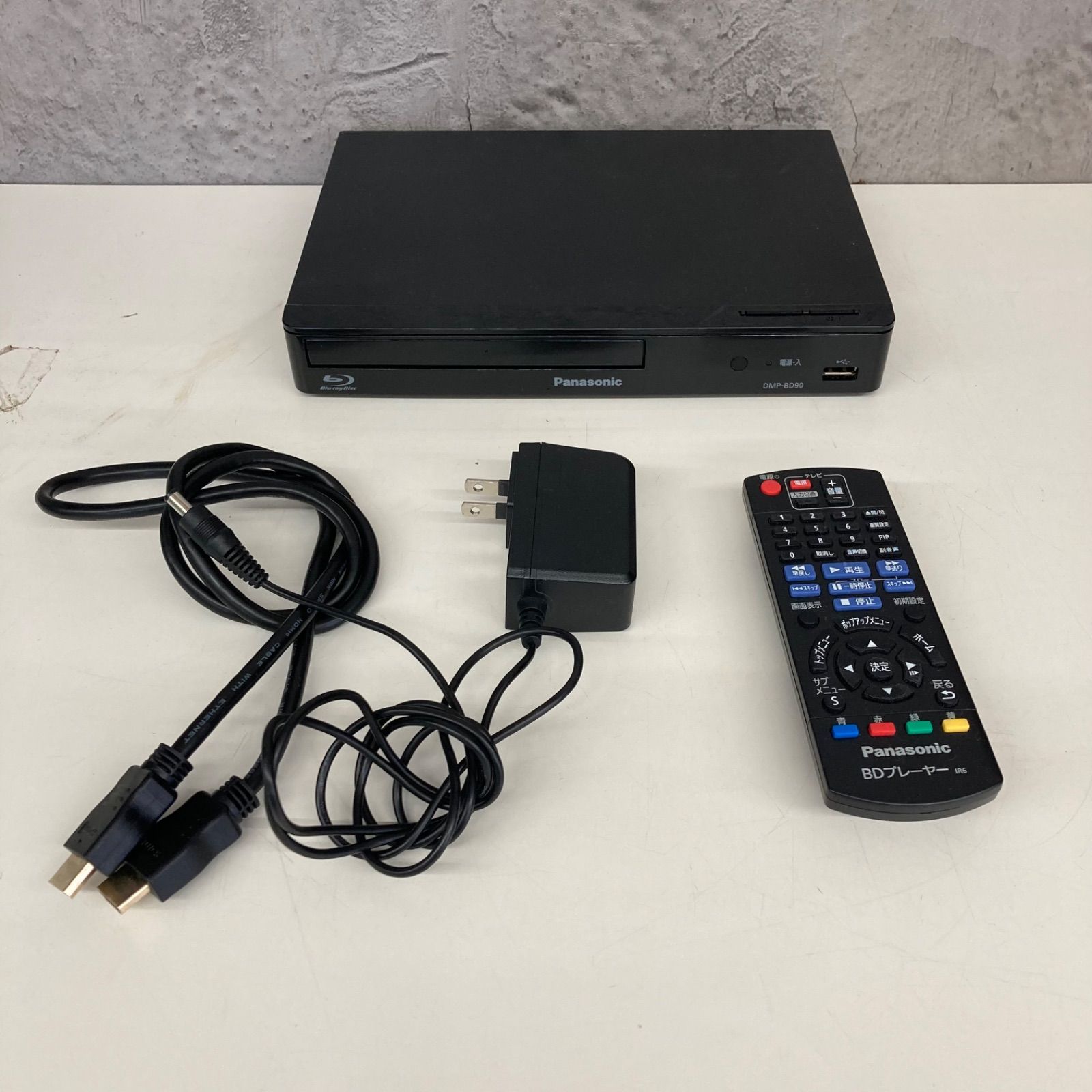 Panasonic DMP-BD90 ブルーレイプレーヤー（リモコンの電池入り