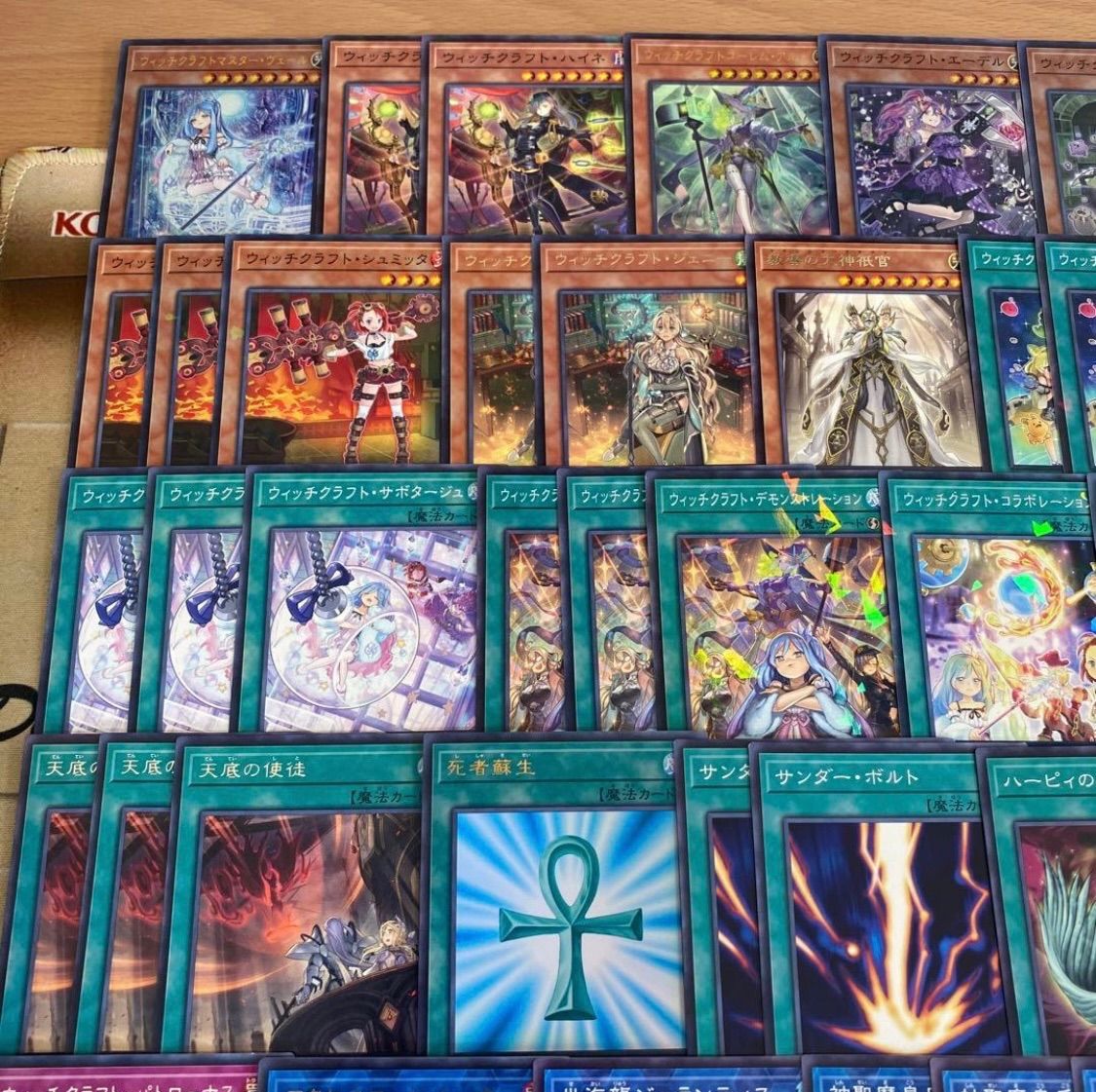 D004】ウィッチクラフト デッキ 遊戯王 本格構築済みデッキ デッキ