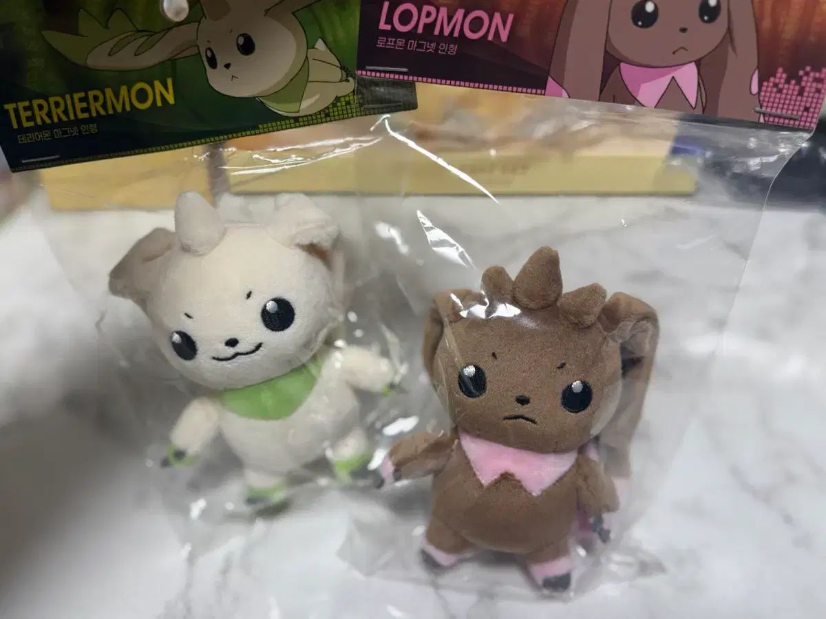 テリアモン ロップモン ぬいぐるみ セット テリアモン ロップモン