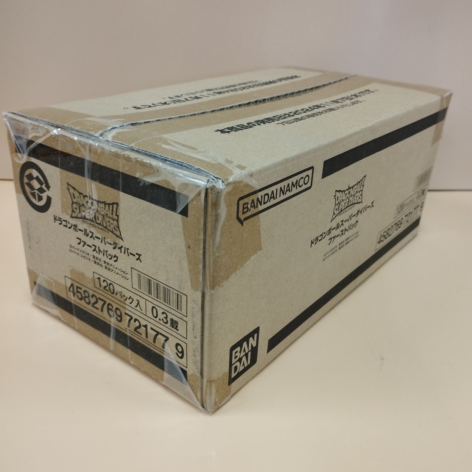 D2405】未開封カートン ドラゴンボールスーパーダイバーズ ファースト