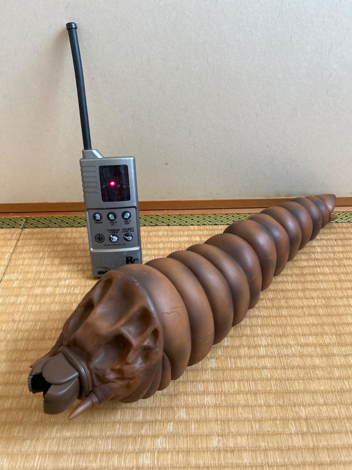 モスラ（幼虫）ラジコン R/C 箱無し 一部動作不可 モスラ（幼虫