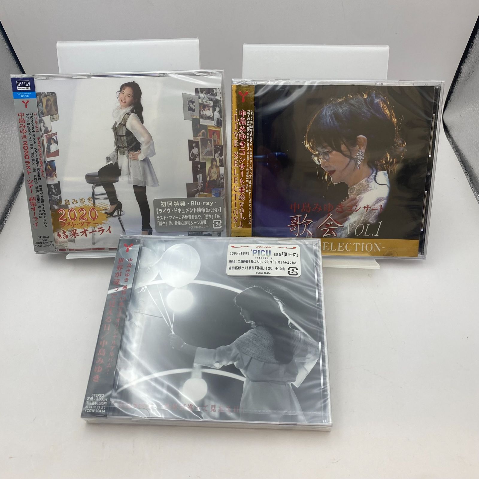 中島みゆき／CD7点セット - メルカリ