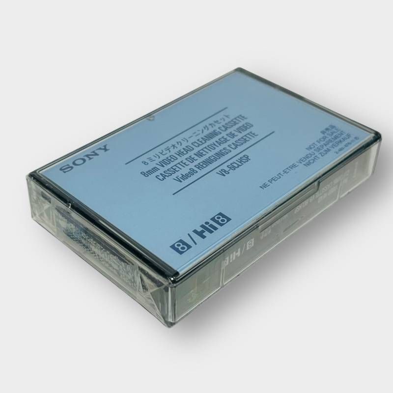 値下げ SONY8ミリビデオヘッドクリーナー V8-6CLHSP非売品2本セット