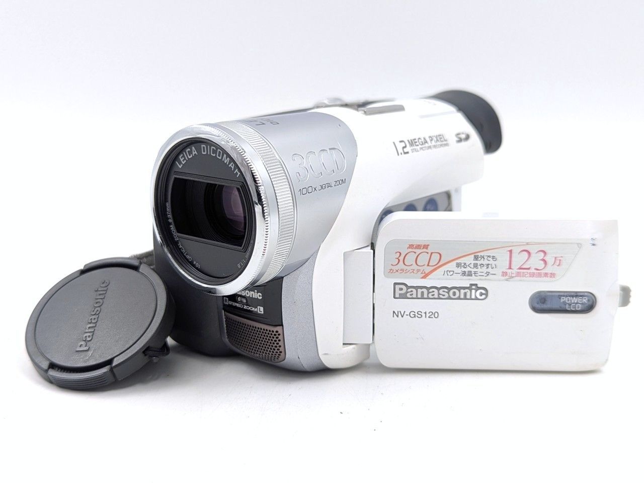 Panasonic NV-GS120 3CCDビデオカメラ 概要 デジタルビデオカメラ NV