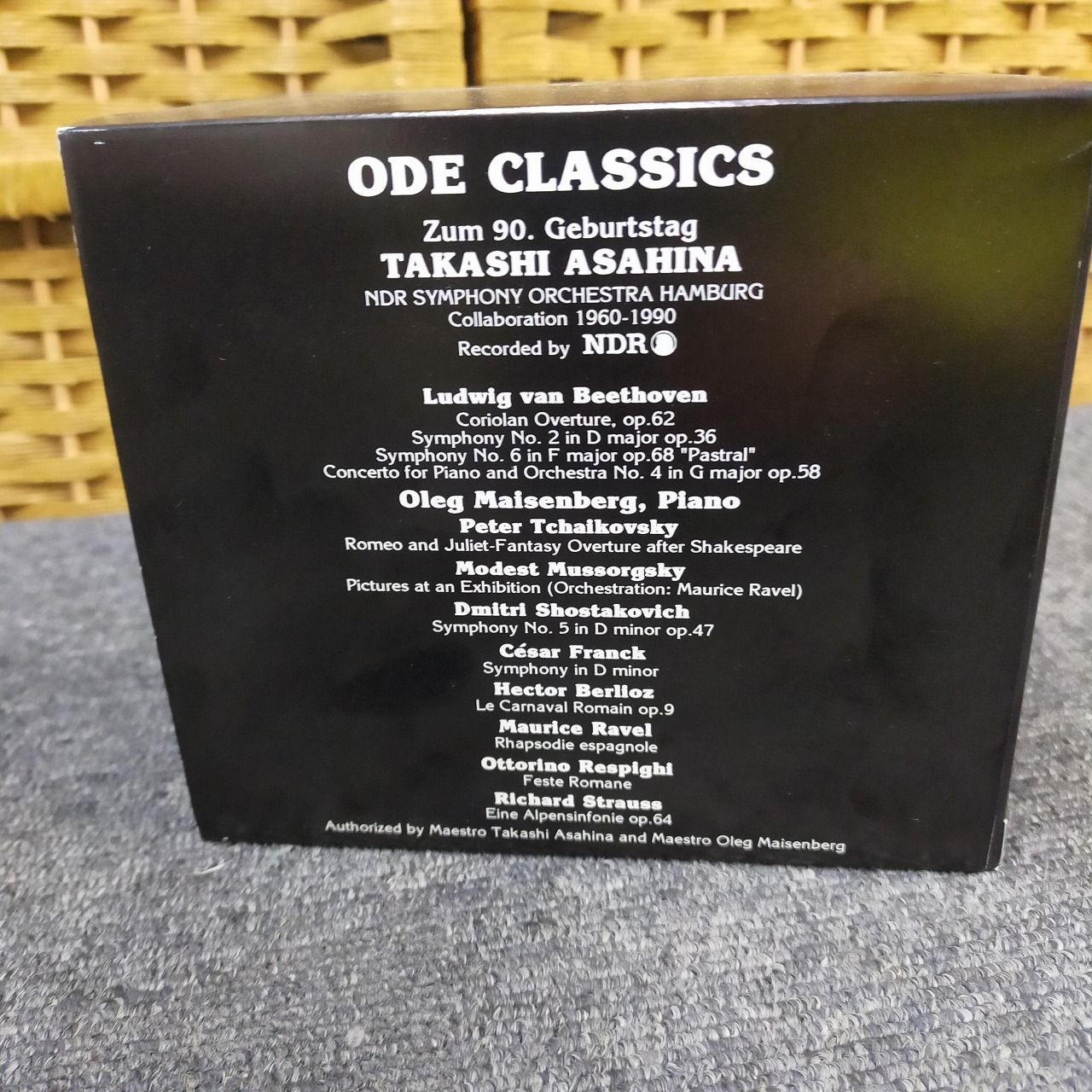 朝比奈隆 NDR交響楽団 BOX 7枚組 ODE CLASSICS 90歳記念 Beethoven