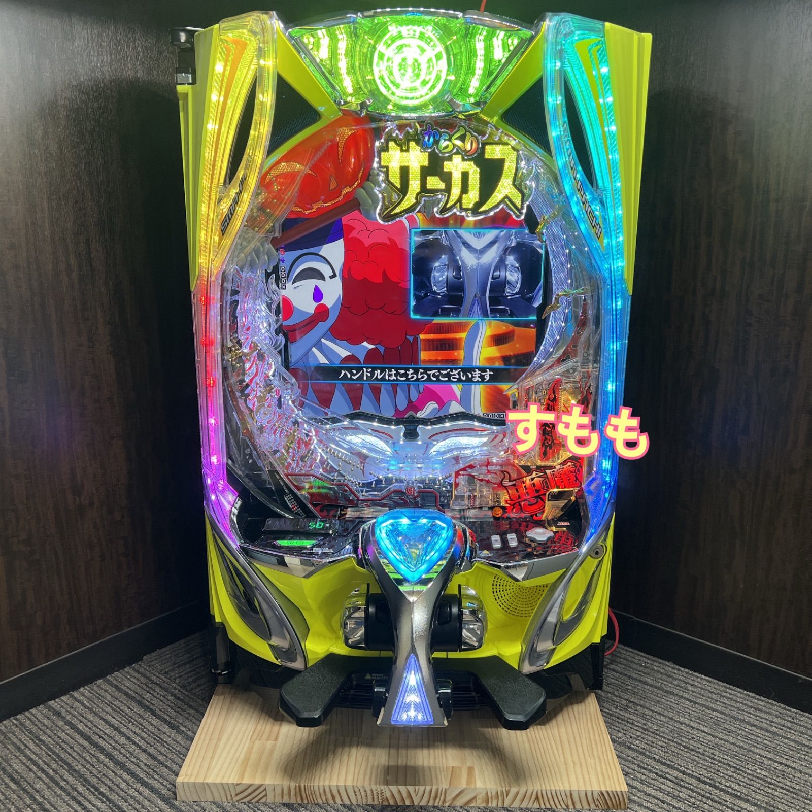 Ny スマパチ eFフィーバーからくりサーカス2R 実機 三共 スマパチ