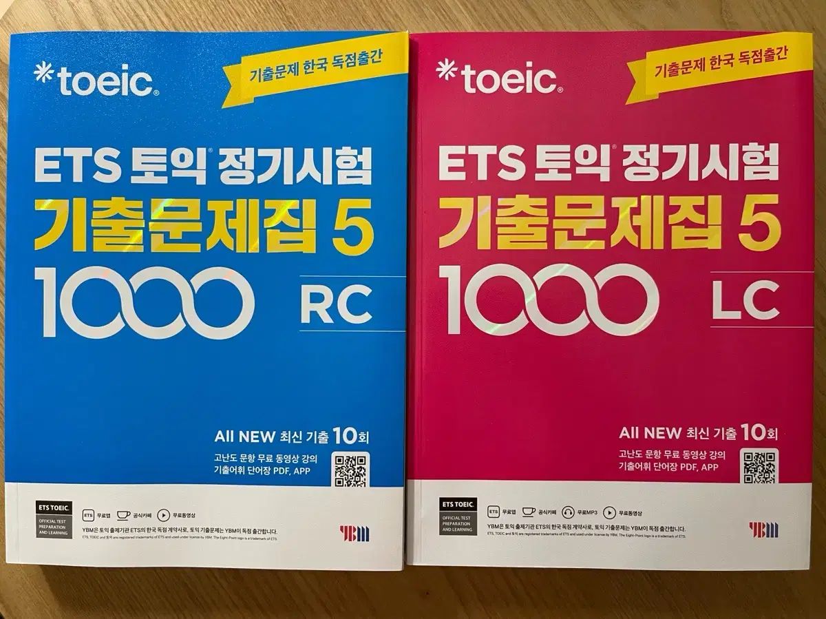 セット 販売) ETS TOEIC 過去問集 5 RC/LC セット - メルカリ