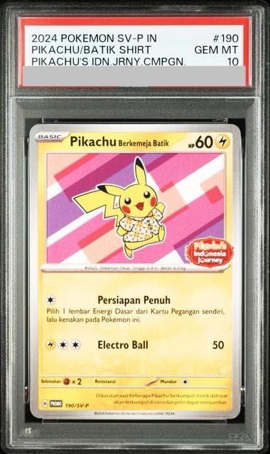 PSA10】5連番 バティックシャツ ピカチュウ プロモ インドネシア PSA10