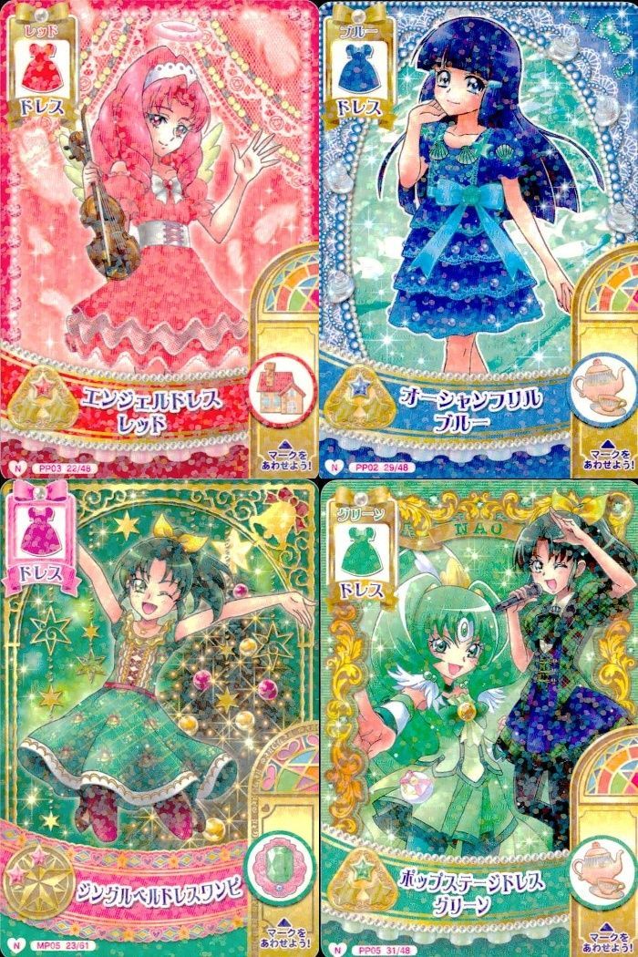 プリキュアDCD スマイルプリキュアセット カードダスドットコム 公式