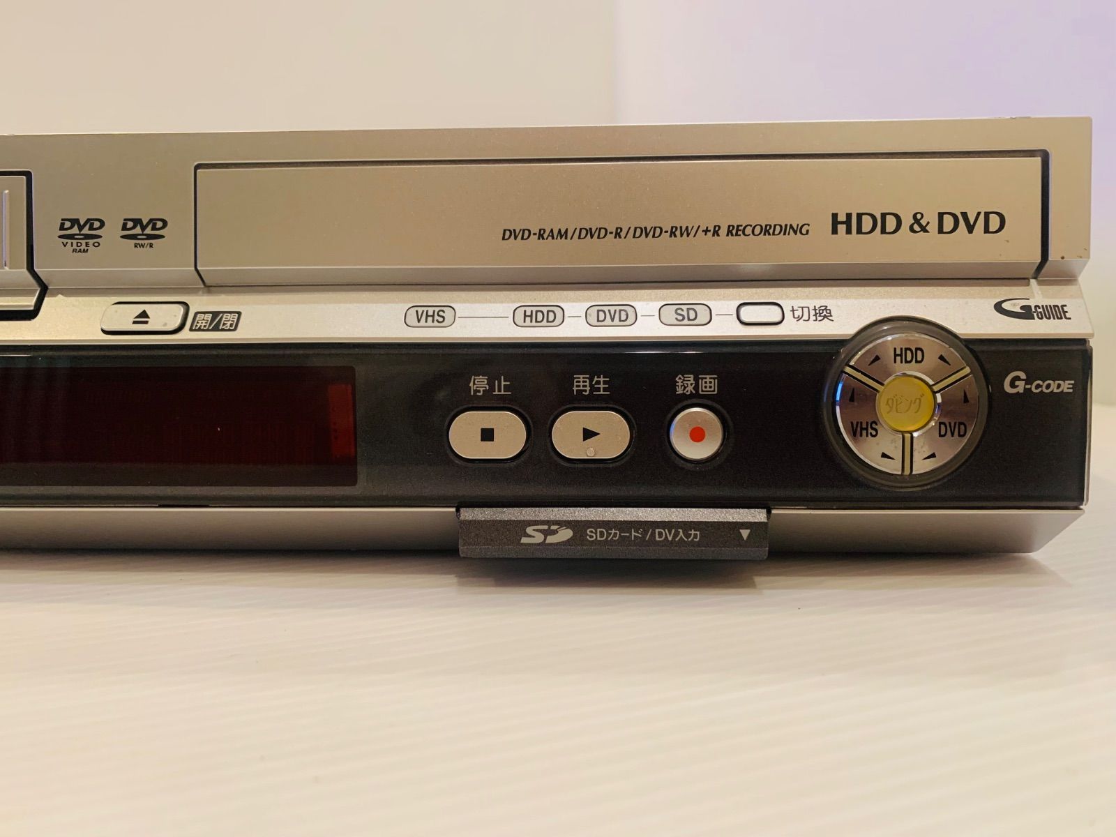 美品☆パナソニック DMR-EH73V HDD内蔵VHS一体型DVDレコーダー