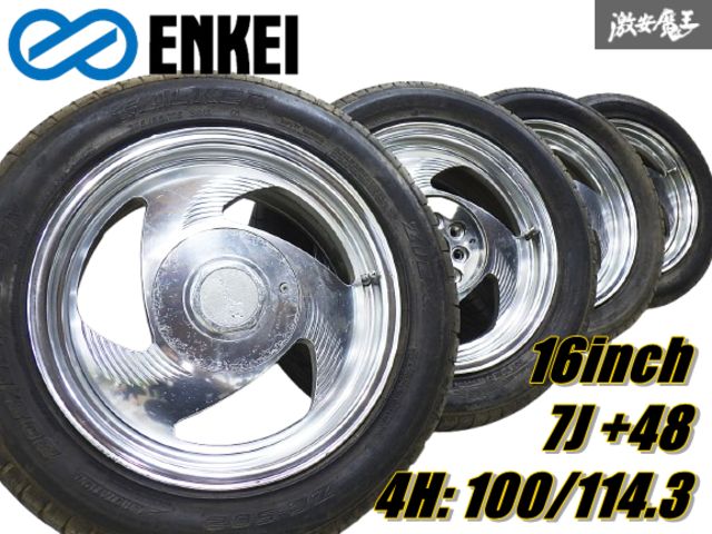 ◇希少◇ ENKEI エンケイ BIG END ビッグエンド 16インチ 7J +48 4穴