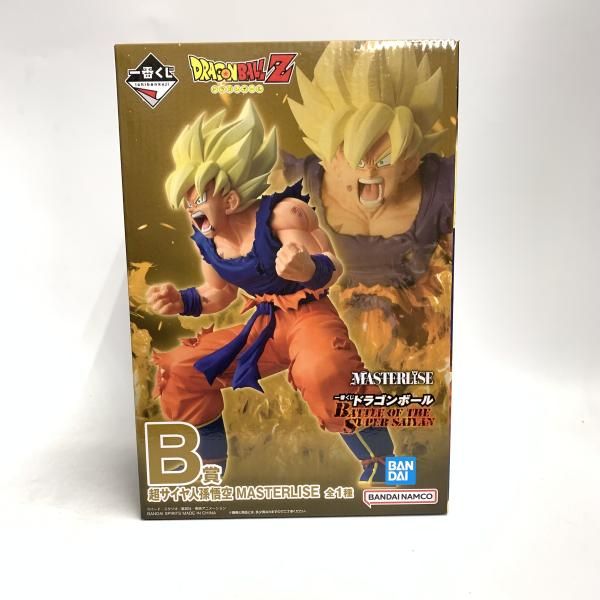 中古】未開封)B賞 超サイヤ人孫悟空 MASTERLISE ｢一番くじ