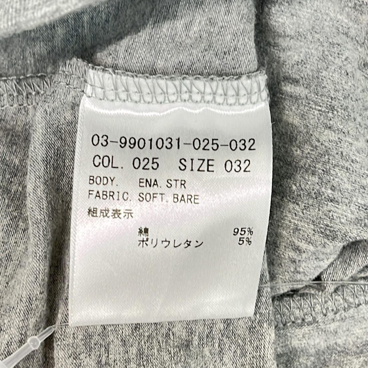 theory luxe(セオリーリュクス) キャミソール サイズ032 XS レディース