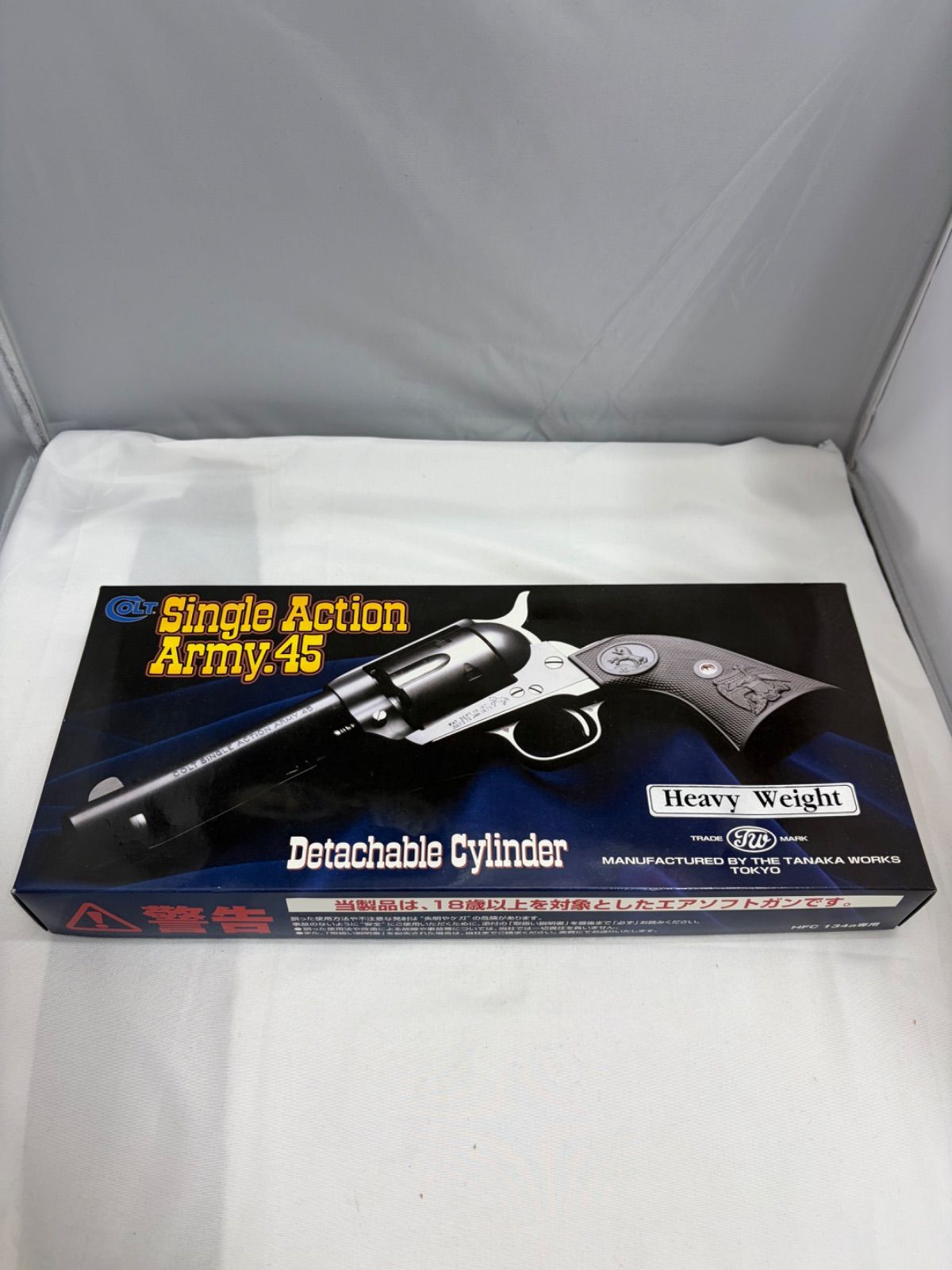 タナカ コルトS.A.A.45 デタッチャブルシリンダー ヘビーウェイト