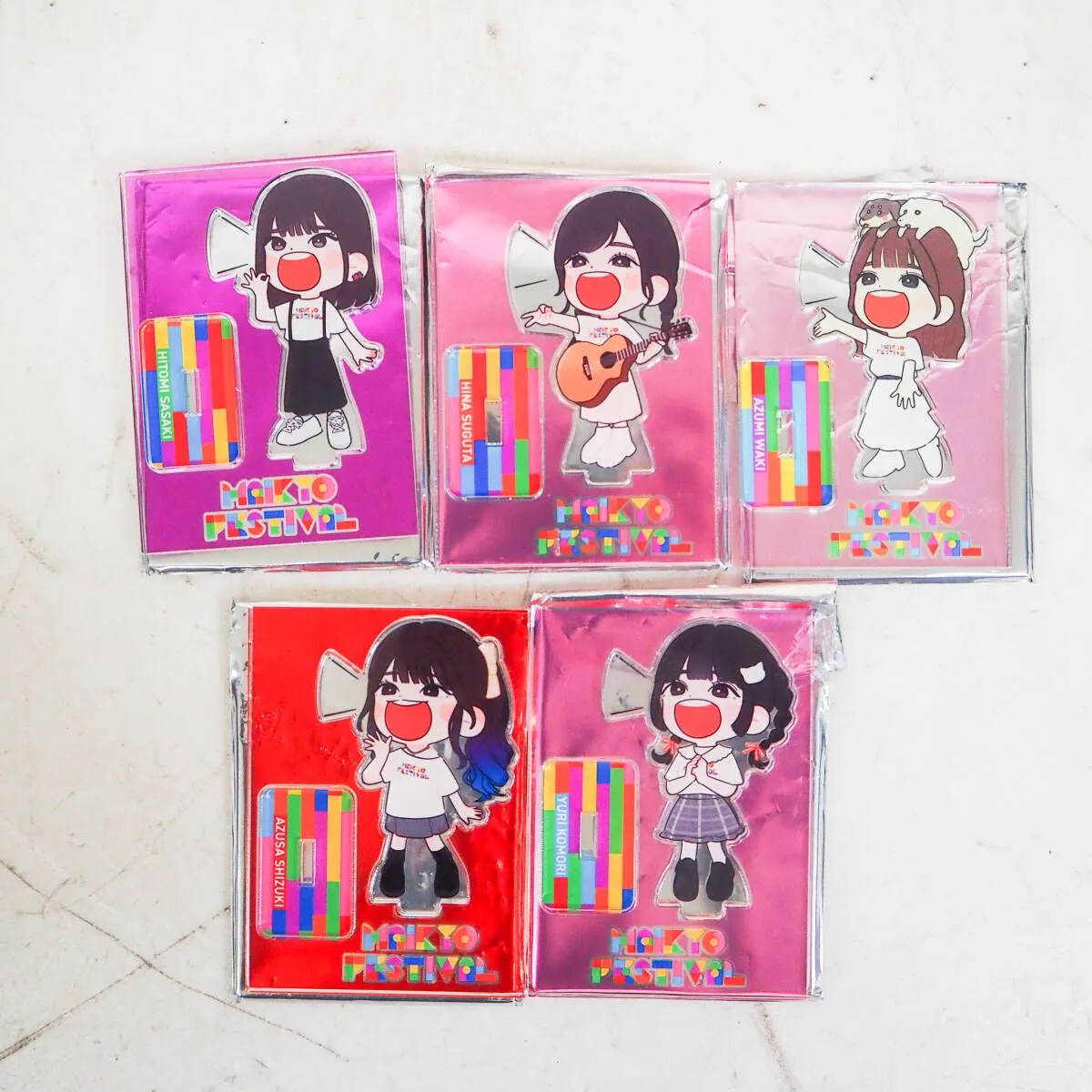 2026年最新】紫月杏朱彩の人気アイテム - メルカリ