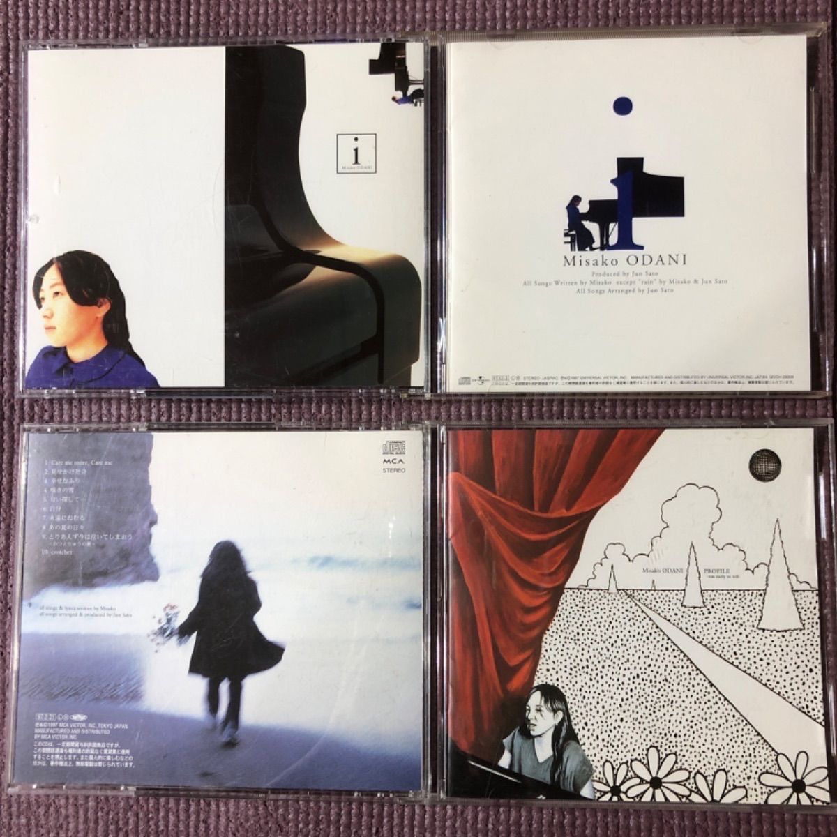 小谷美紗子 アルバム 16枚セット 小谷美紗子 アルバム 16枚セット YOU