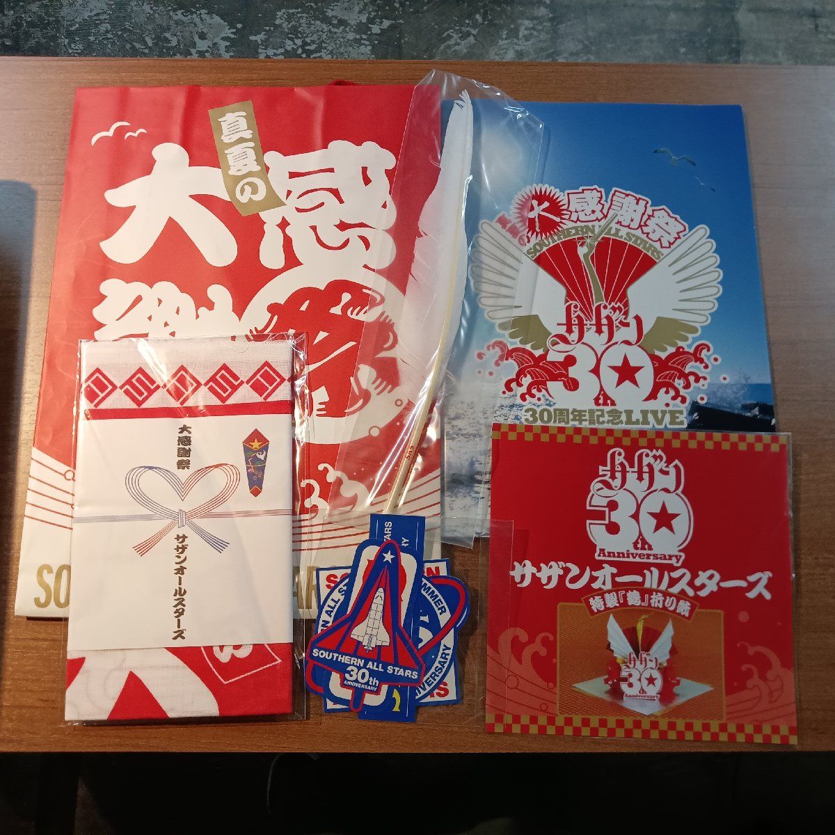 サザンオールスターズ すいか 30周年真夏の大感謝祭 グッズセット