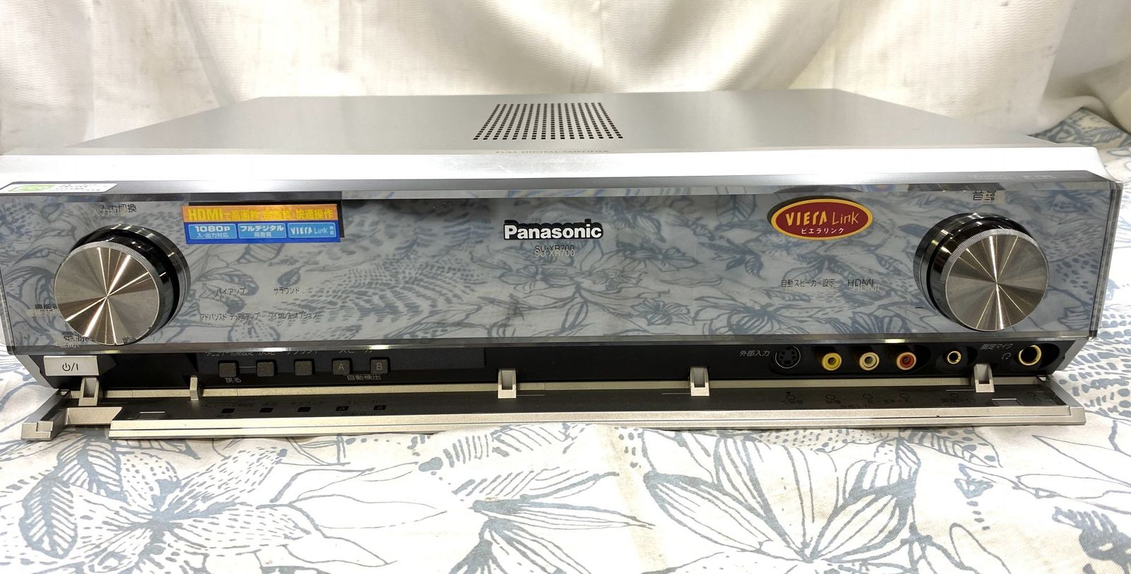 パナソニック デジタルAVコントロールアンプ SU-XR700-S シルバー SU