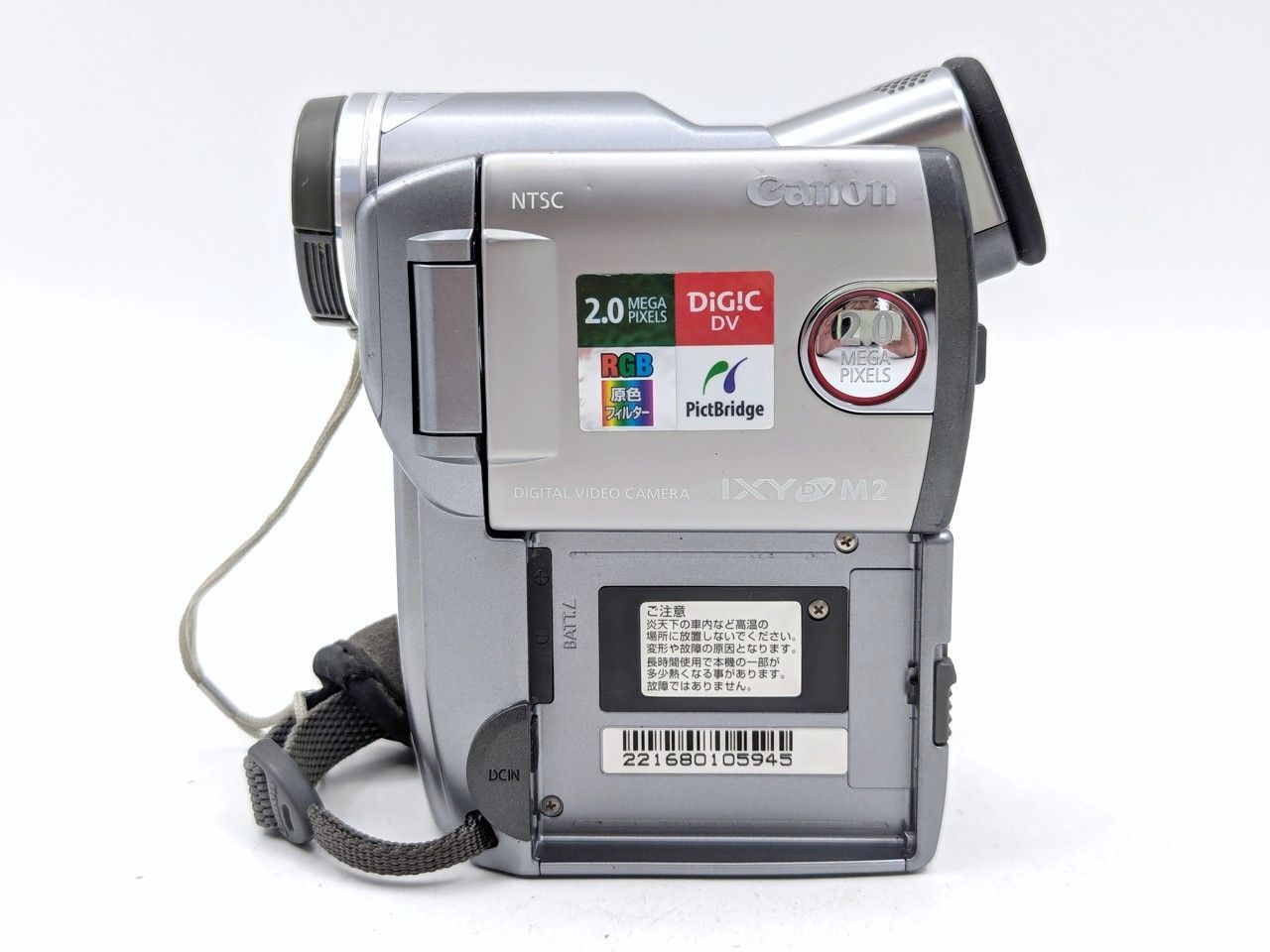録・再OK】 Canon IXY DV M2 ビデオカメラ miniDV 録・再OK】 Canon