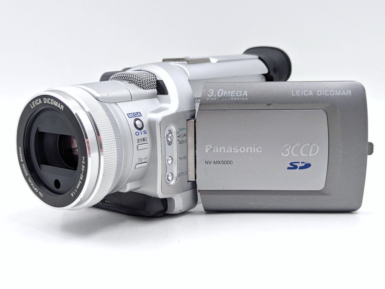 miniDVのダビングに！Panasonic ビデオカメラ NV-C2 04 miniDVの