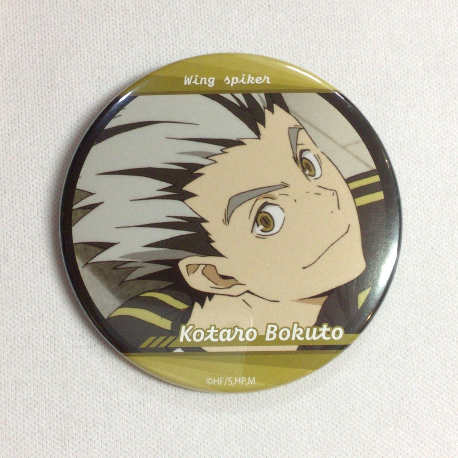 木兎光太郎 横断幕 缶バッジ 90個 まとめ売り 木兎光太郎 横断幕 缶