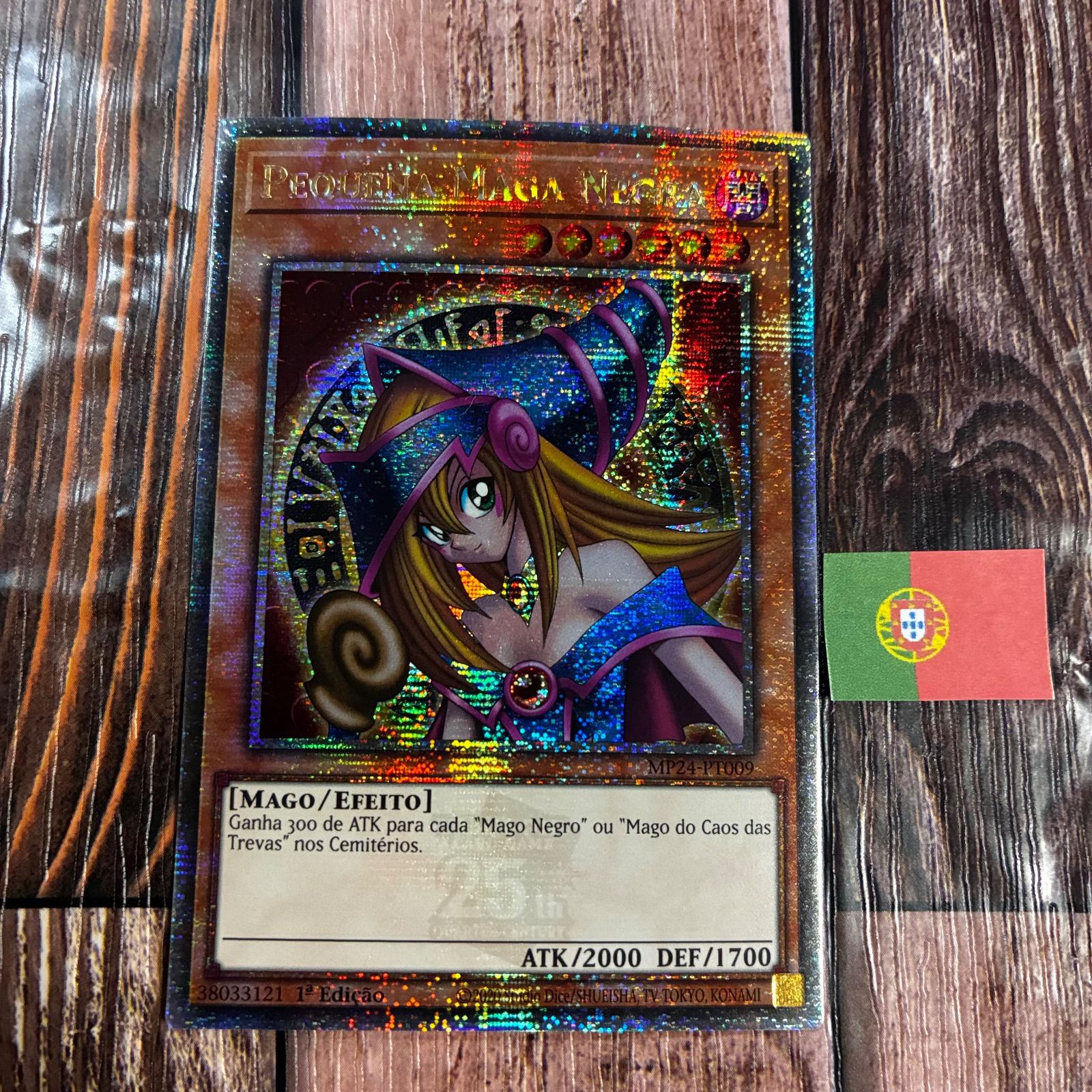 ARS8】「ブラックマジシャン」DOR シークレット ポルトガル版 ARS8