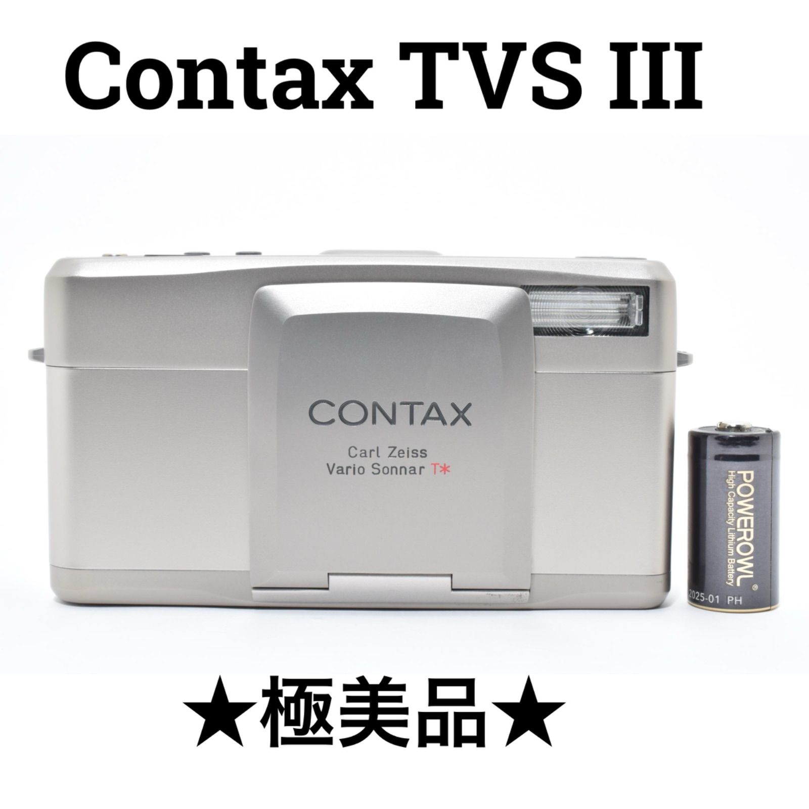 美品・展示品】CONTAX コンタックス TVS III クローム 完動品 美品