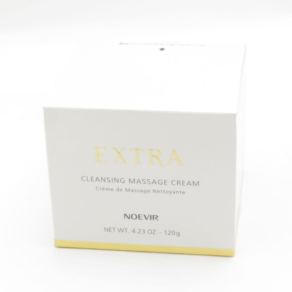 NOEVIR エクストラ クレンジングマッサージクリーム 120g×2 エクストラ