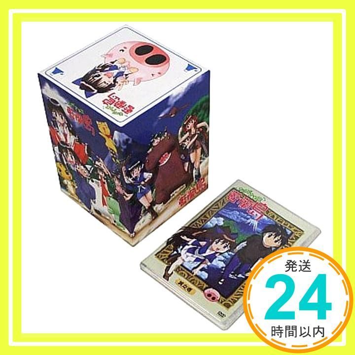 ながされて藍蘭島 DVD BOX ながされて藍蘭島 DVD BOX Amazon.co.jp: な
