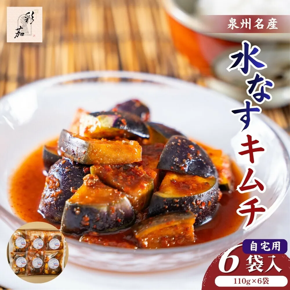 2026年最新】キムチ冷蔵庫の人気アイテム - メルカリ