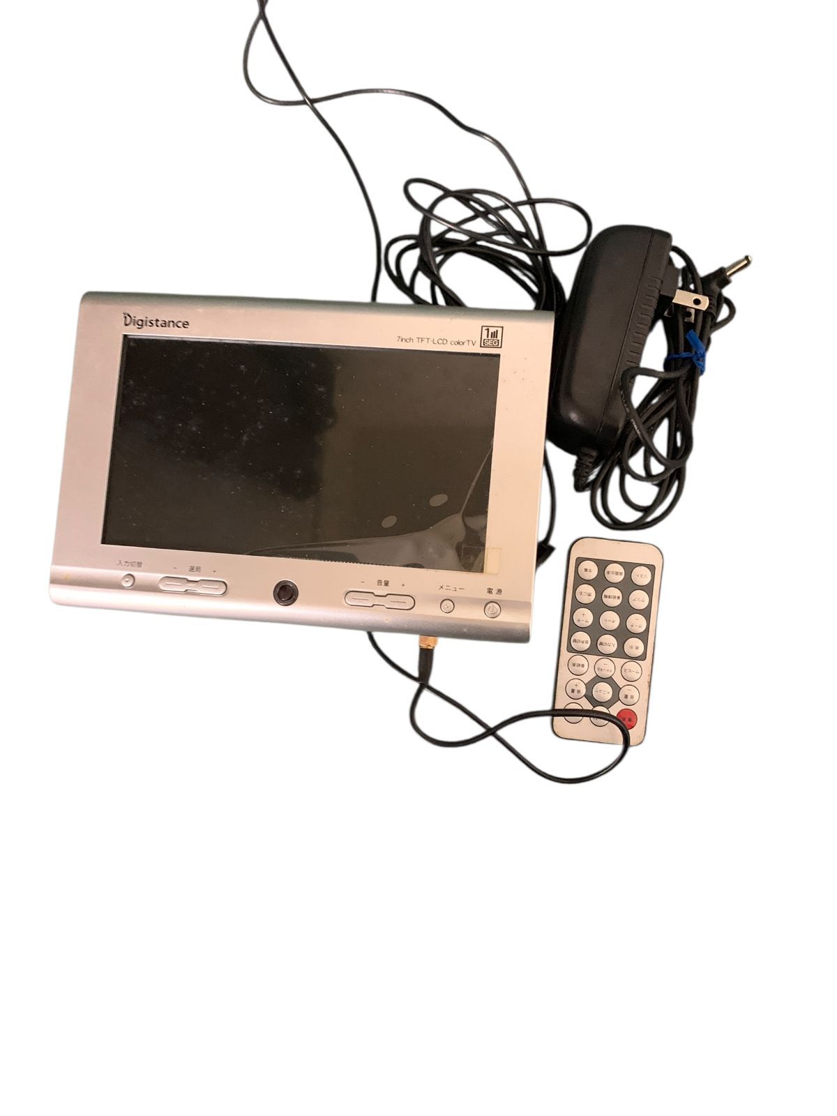 ポータブルテレビ - メルカリ