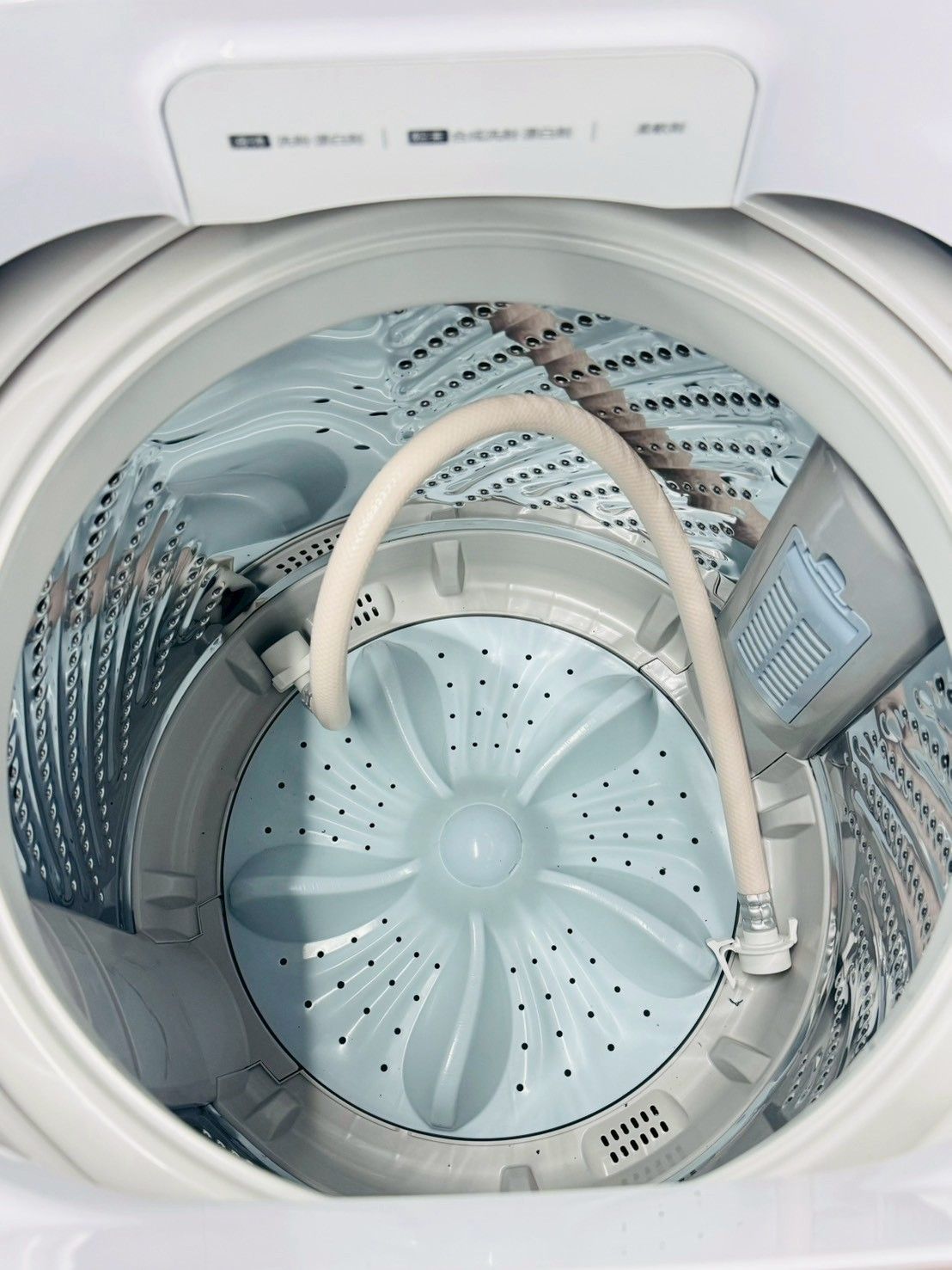 インバーター搭載】大阪送料無料☆3か月保障付き☆洗濯機☆ハイセンス