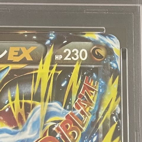 PSA10】MリザードンEX RR 055/080 1枚 - メルカリ