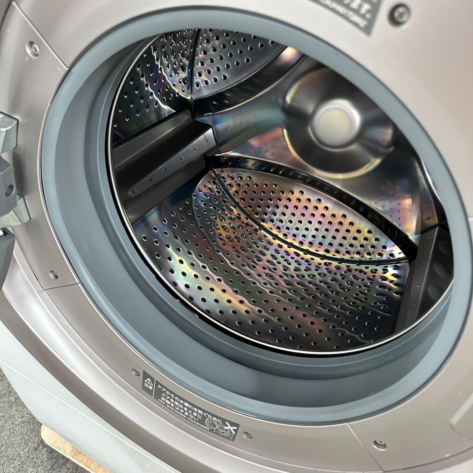 SHARP ES-S7H-CL 2023年製 ドラム式洗濯機 分解洗浄 - メルカリ