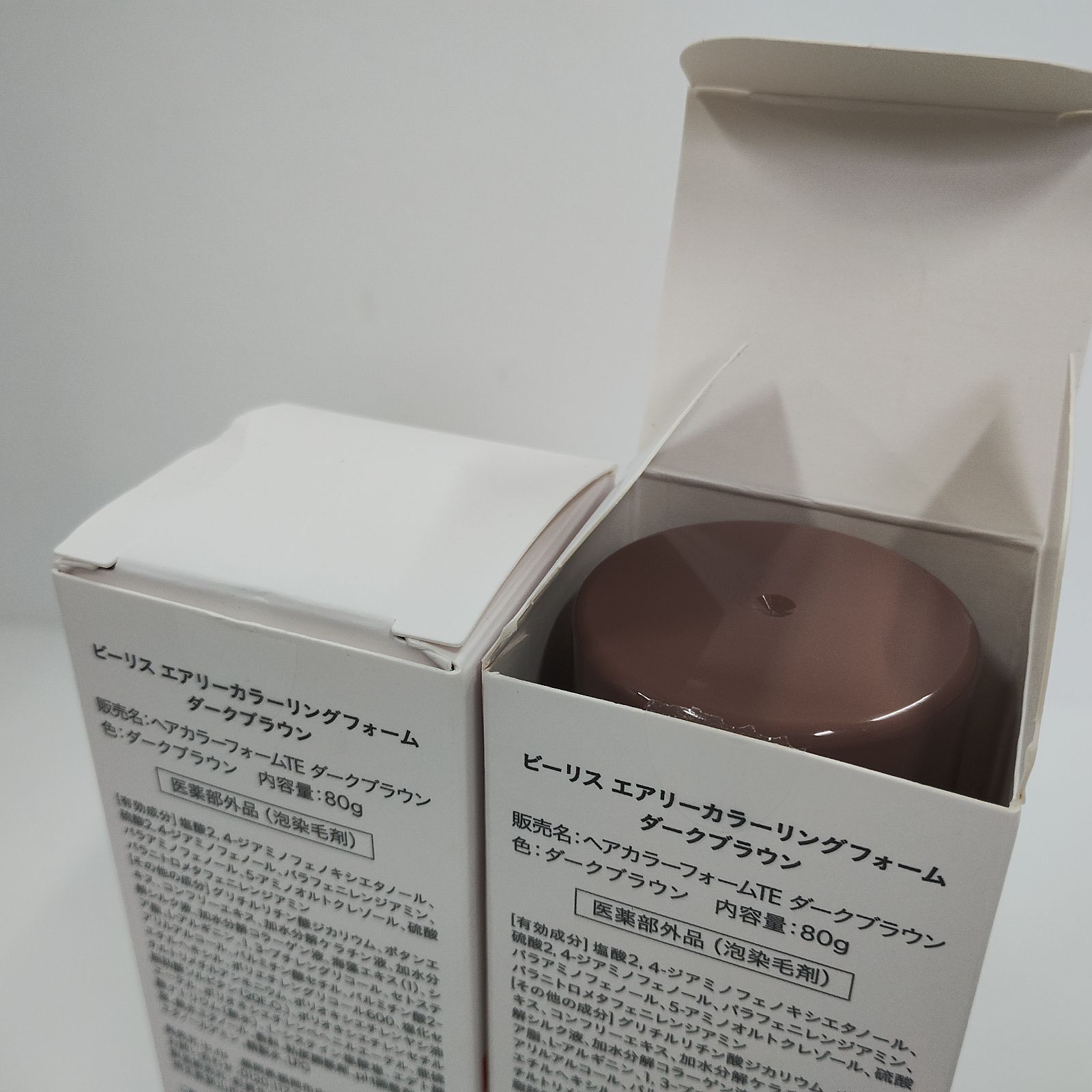 Y4244 b.ris ビーリス エアリーカラーリングフォーム ダークブラウン