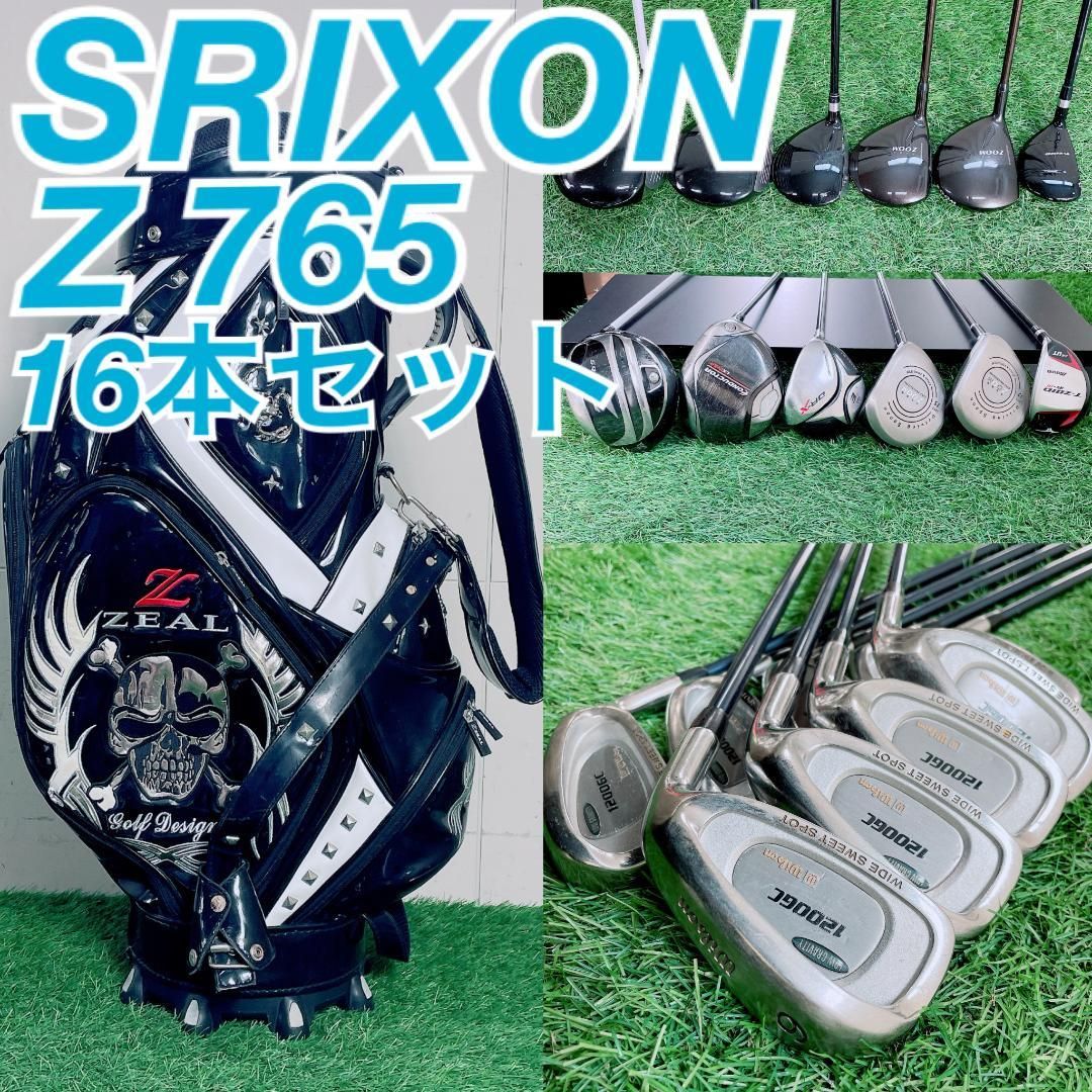 スリクソン 初心者 メンズ ゴルフクラブ フルセット 16本 コース