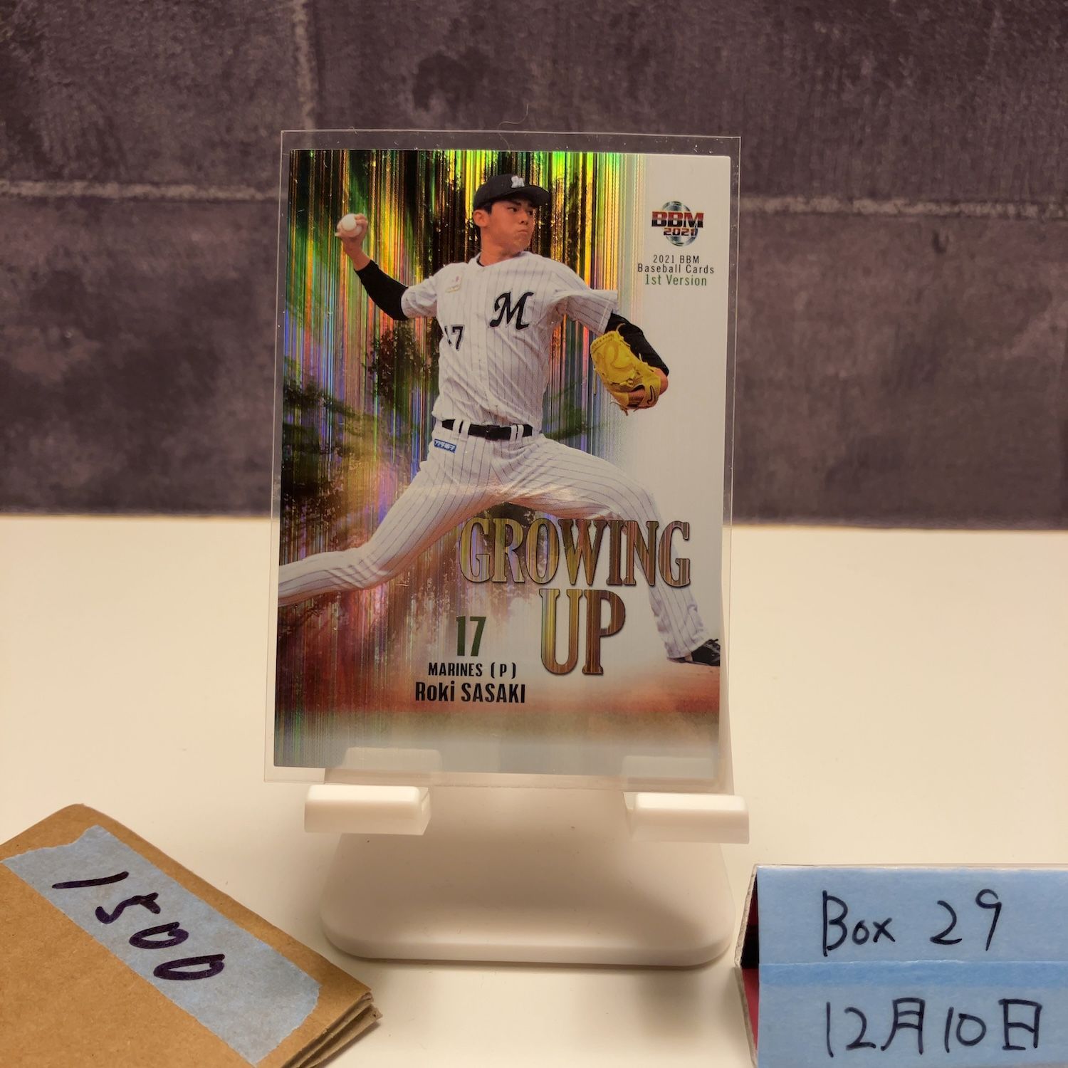 2021 BBM 1st Version 佐々木朗希 千葉ロッテマリーンズ Growing Up